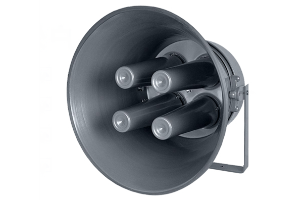 400W大功率遠程号角喇叭