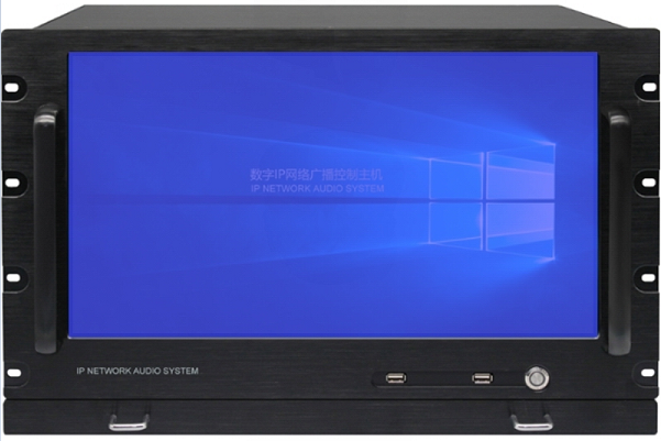 産品名稱：17.3寸觸摸屏控制主機