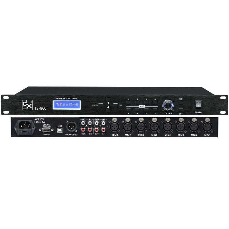 8路可編程數字會議混音器