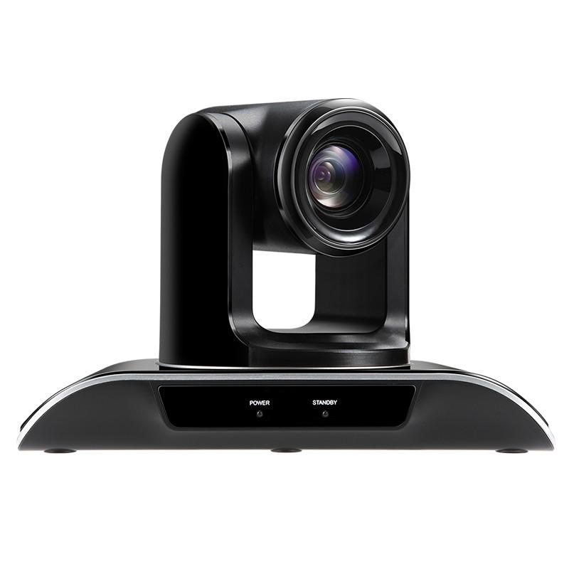 5倍數字變焦高清會議攝像機(USB接口)