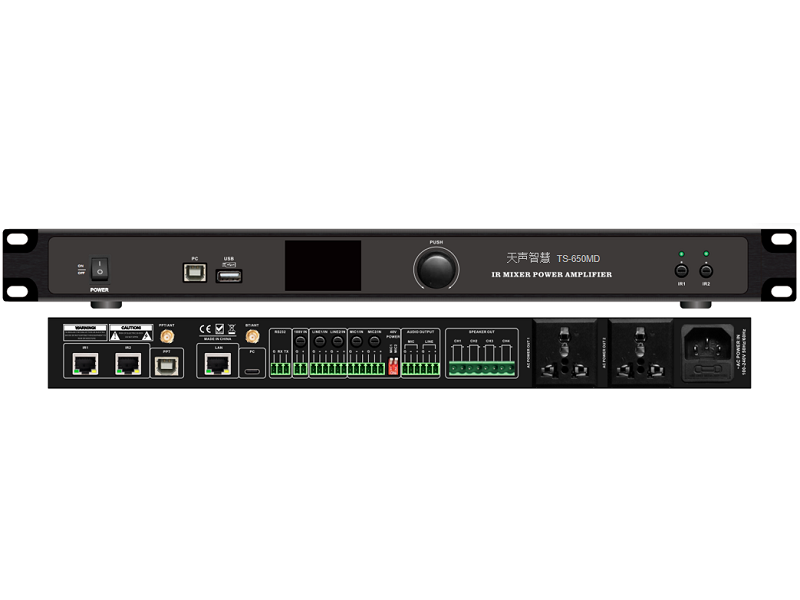 紅外教學一體機